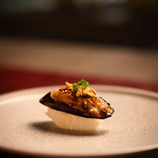 Nasu NIGIRI